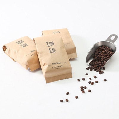 ばんこく珈琲津山の焙煎職人が厳選したコーヒーセット 豆200g×3袋