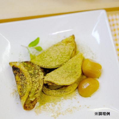 岡山県産コシヒカリ米粉ともちきび粉の桃太郎パンケーキミックス20個セット