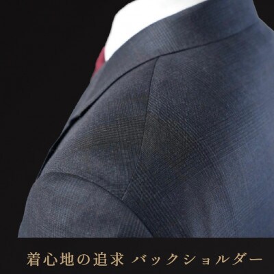 つやまスーツ　メンズお仕立て補助券　10万円分