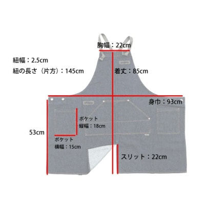coconut groove デニムエプロン2.0 10oz