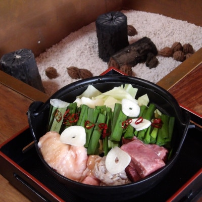 竹の谷蔓牛　ホルモンミックス【配送不可地域：離島】