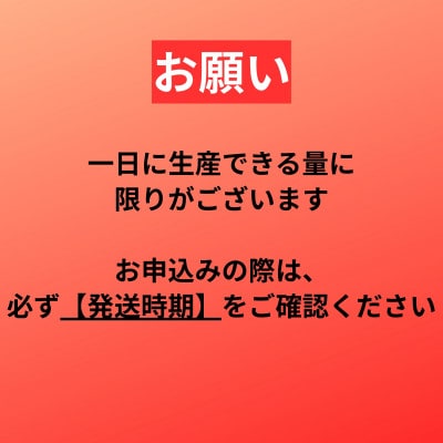 【牛肉の聖地】数量限定『特上干し肉』500g|創業100年|岡山県から全国へ【配送不可地域：離島】