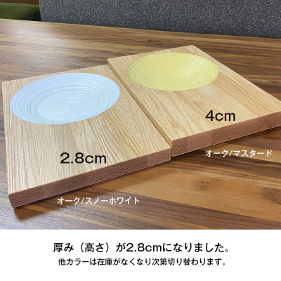 晴れの日のパスタ皿【オーク/ヘンプベージュ】H28mm