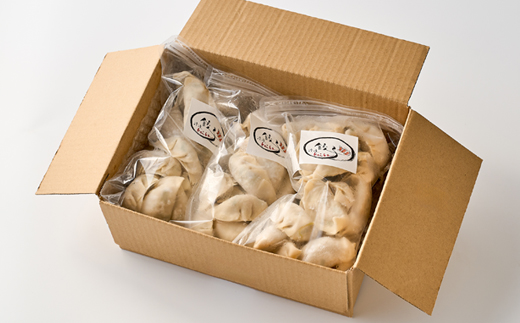 津山黒豚手作り冷凍生餃子(60個セット)【配送不可地域：離島】