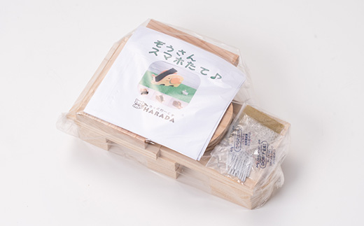 ぞうさんスマホ立て　組立工作キット