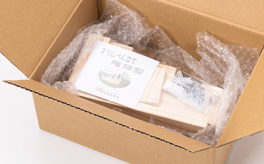 スリムペン立て階段　組立工作キット