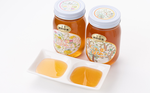 津山市産 百花蜂蜜・山蜂蜜 各600gのセット