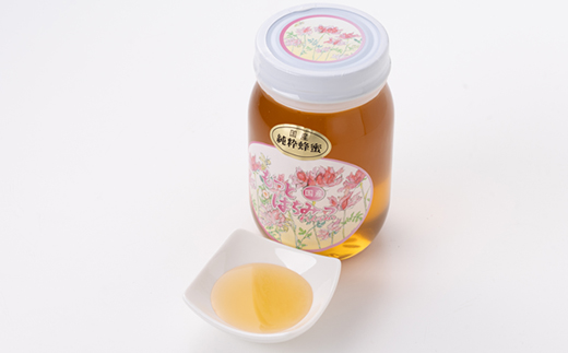 津山市産 れんげ蜂蜜　600g