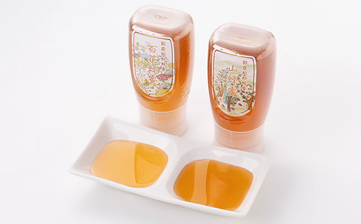 津山市産 百花蜂蜜・山蜂蜜　各 逆止弁300gのセット