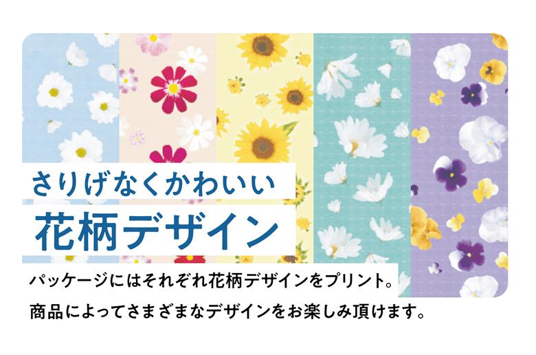 【津山工場限定】エリエール i:na(イーナ)ティシュー 220組5箱×6パック(30箱)【配送不可地域：離島・北海道・沖縄県】