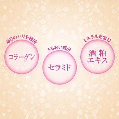 2023年7月発送開始『定期便』酵素ビューティープラセンタドリンク (35265)　全12回