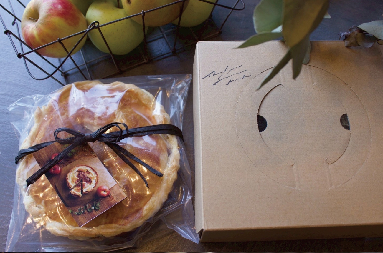 クラシックアップルパイ【配送不可地域：離島】