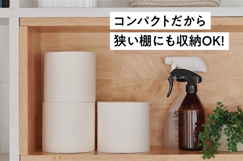 エリエール i:na(イーナ)トイレットティシュー(ダブル)12R×3パック(36個)【配送不可地域：離島・北海道・沖縄県】