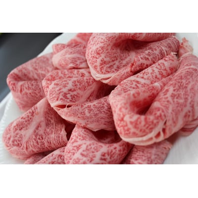 つやま和牛すき焼きセット(リブロース) 500g【配送不可地域：離島】