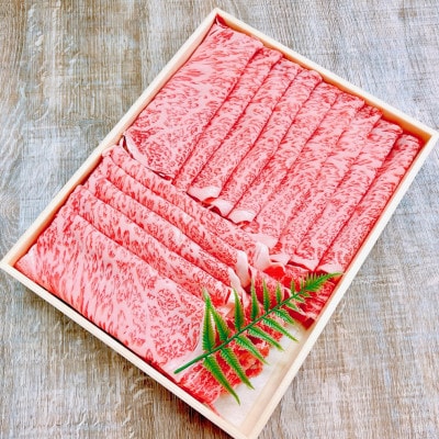 【天満屋選定品】奈義牛極上ロース　しゃぶしゃぶ用500g【配送不可地域：離島・北海道・沖縄県・東北・関東・信越、北陸・東海・九州】