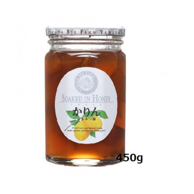 かりんはちみつ漬450g(26235)