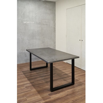 モールテックスダイニングテーブル