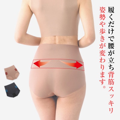 BSカットフリー腰楽々ショーツ M ベージュ