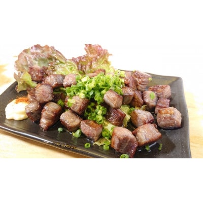 遂に登場! 津山肉人 渾身の逸品 炙家ぼっけもんの自家製干し肉(300g×2パック)【配送不可地域：離島】