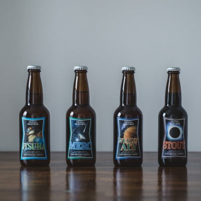 作州津山ビール　宇宙ラベルシリーズ4本入り【配送不可地域：離島】