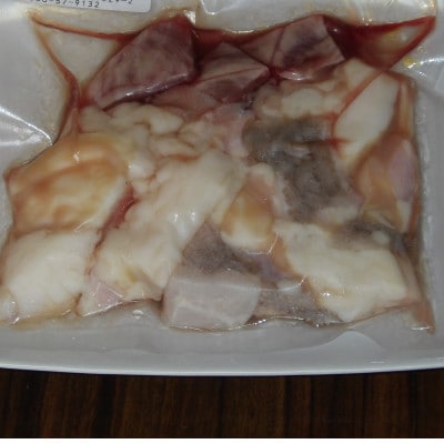 竹の谷蔓牛　ホルモンミックス【配送不可地域：離島】