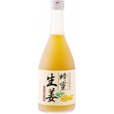 蜂蜜生姜ドリンク(レモン果汁入り)(26040)