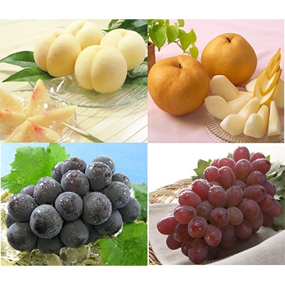 【発送月固定定期便】岡山旬の果物定期便(3)全4回【配送不可地域：離島・北海道・沖縄県】