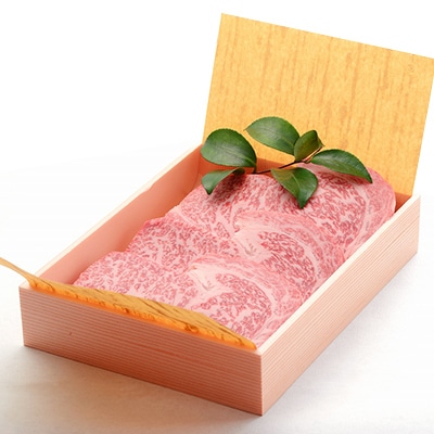 津山生まれ・津山育ち【つやま和牛】霜降りステーキ(リブロース・サーロイン)　600g(3枚)【配送不可地域：離島】