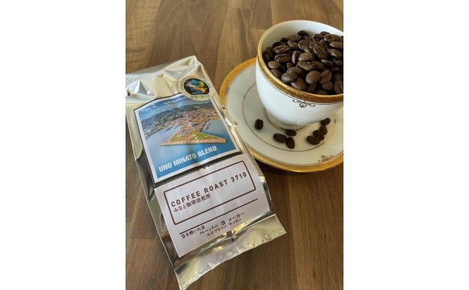 【 定期便 6ヶ月 】 大人気 ！ うのみなとブレンド ！ コーヒー粉 600g(200g×3袋) COFFEE ROAST 3710みなと 珈琲焙煎所 ブレンド コーヒー 珈琲 飲み物 飲料 連続
