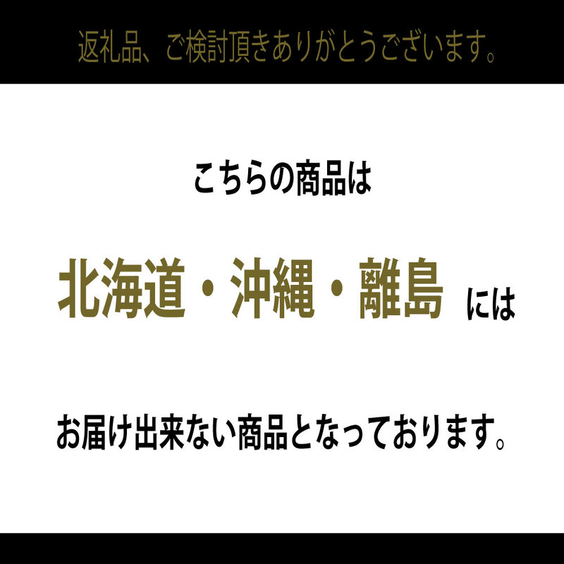 [HS]【定期便全3回】ぶどう先行予約7月・8月・9月発送温室シ