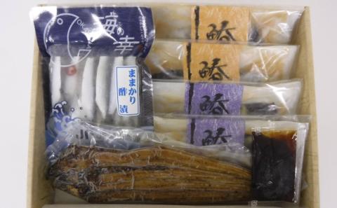 瀬戸内海産 地物 詰合せ 【配達不可：離島】 あなご 鰆 鯛 ままかり 加工食品