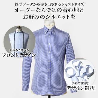 シャツ azabu tailor オーダーシャツ お仕立券 国産高級コットン100％生地使用 麻布テーラー ワイシャツ メンズ ビジネス オーダー 日本製