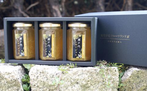 瀬戸内レモンジャム