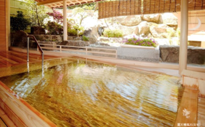 ホテル 宿泊券 ペア チケット ( スタンダード ツイン 海側) ディナー バイキング 2食付 プラン ダイヤモンド 瀬戸内 マリン ホテル