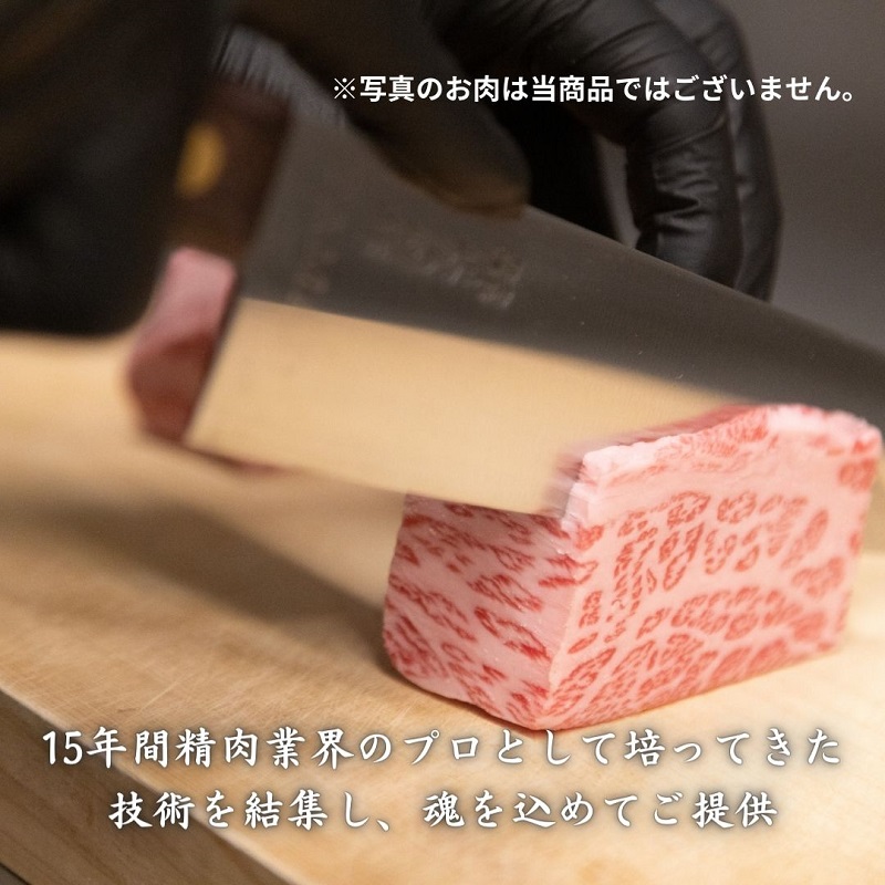 定期便 3ヶ月 厳選 黒毛和牛 サーロイン ステーキ 各回合計約700g【雲龍焼肉たれ付】 雲龍  岡山県産 肉 お肉 牛肉 和牛
