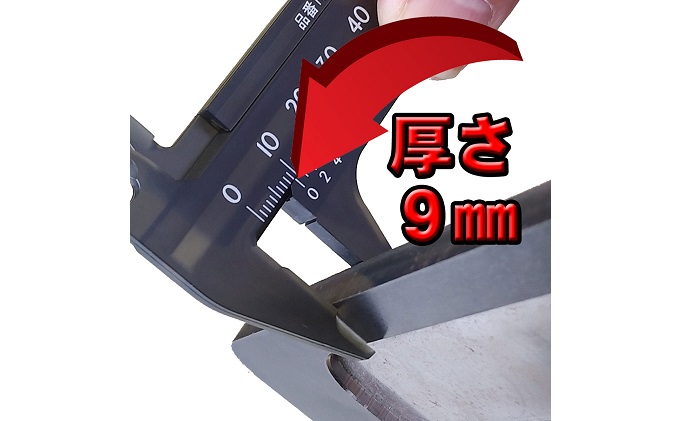 極厚 鉄板 （大） 日用品 調理道具