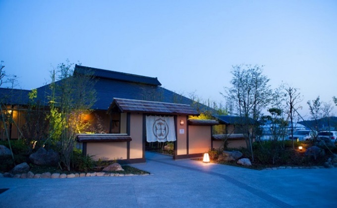 【 日帰り 温泉 】 天然温泉 と 選べる 4種の 人気 お食事 プラン ペア チケット （ 平日 限定 ） 温泉 入浴 利用券 お風呂 お食事券 日本料理