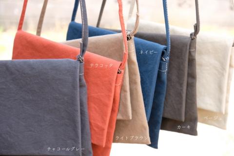 SIRUHA　パラフィン帆布製サコッシュ《45日以内に出荷予定(土日祝除く)》---S-11---