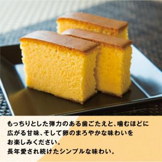 もち麦カステラ《45日以内に出荷予定(土日祝除く)》---T-09---