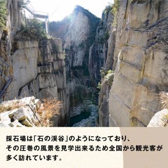 北木石製コースター（丸型）《90日以内に出荷予定(土日祝除く)》---A-19---