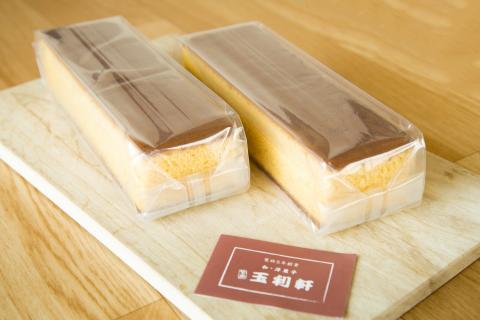 もち麦カステラ《45日以内に出荷予定(土日祝除く)》---T-09---