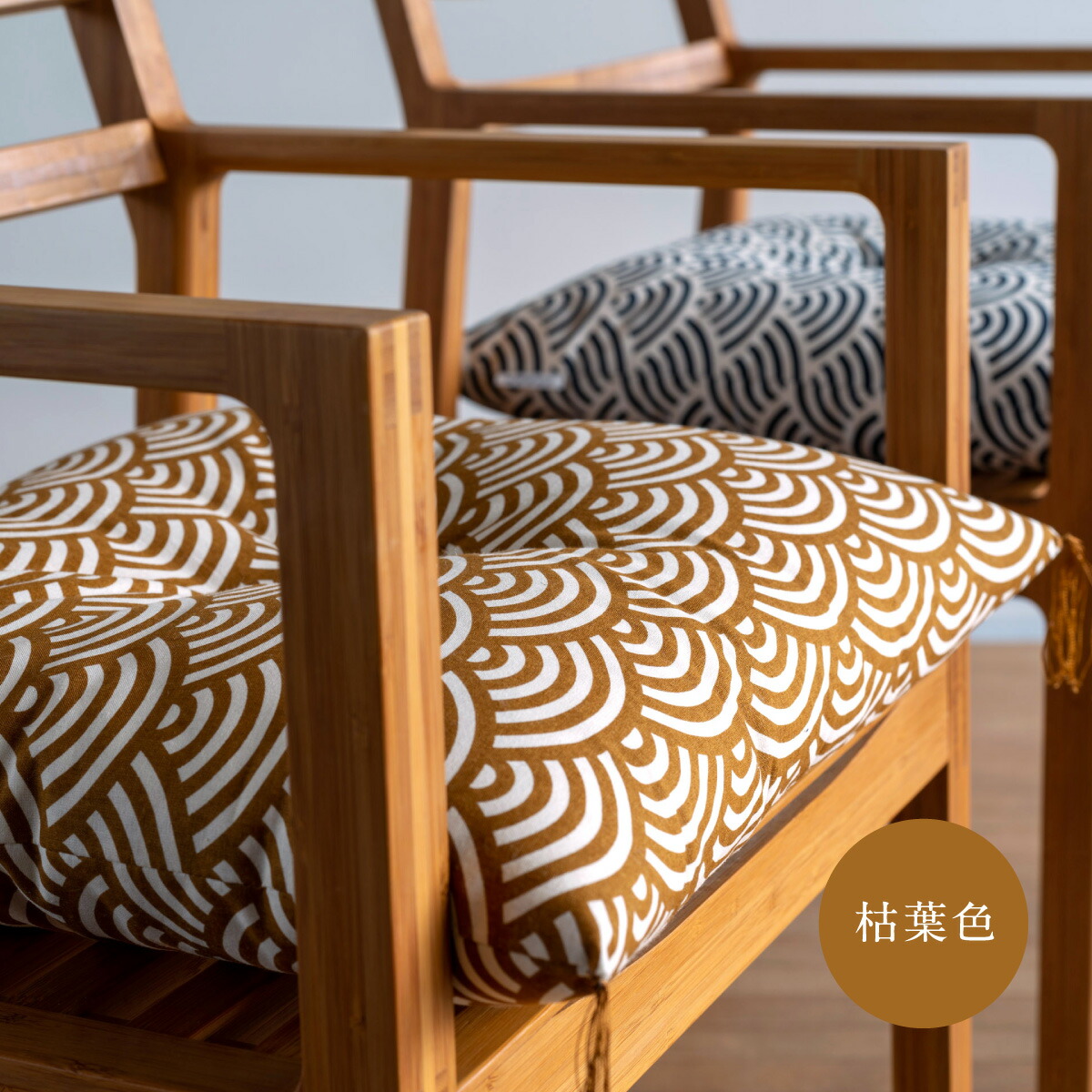 座布団 和柄の綿ざぶとん 42cm×43cm 国産 綿100％ お祝い 贈答 プレゼント 枯葉色《45日以内に出荷予定(土日祝除く)》---A-230a_kareha---