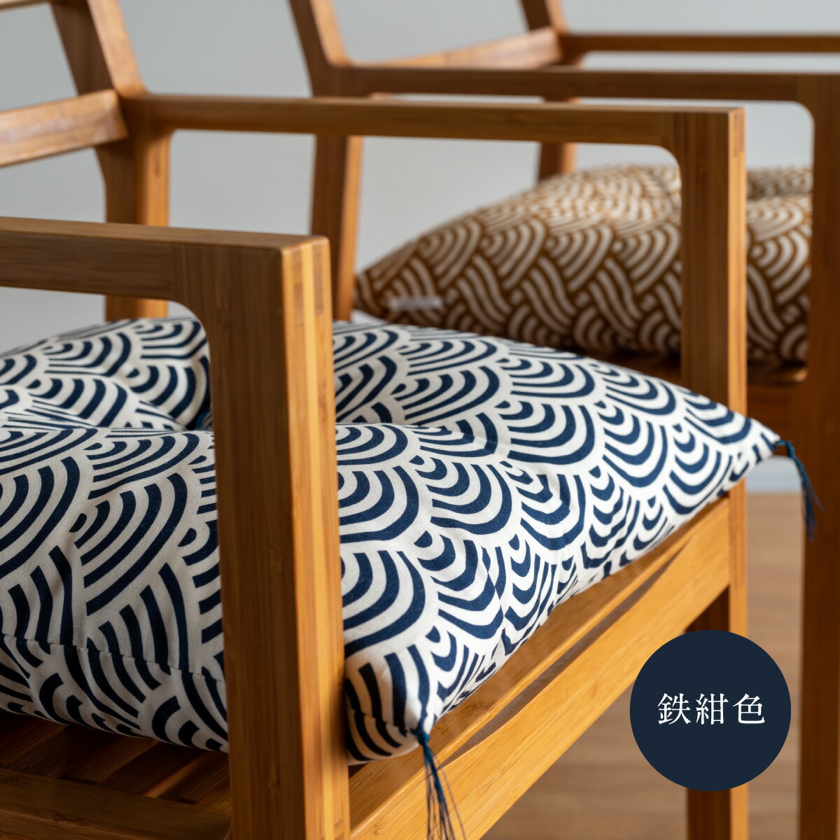 座布団 和柄の綿ざぶとん 42cm×43cm 国産 綿100％ お祝い 贈答 プレゼント 鉄紺色《45日以内に出荷予定(土日祝除く)》---A-230a_tetsukon---