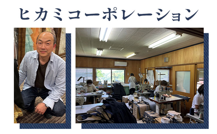 【びんご圏域連携】パンツ ズボン【resfa】ストレッチデニム　Fire jeans（インディゴ）L 有限会社ヒカミコーポレーション《30日以内に出荷予定(土日祝除く)》ファッション アウトドア 釣り サイクリング キャンプ---H-45-l---