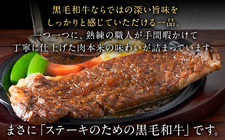 リブ or サーロイン ステーキ 500g 数量限定 牛肉 冷凍 黒毛和牛 《30日以内に出荷予定(土日祝除く)》 個別 取分け 小分け 個包装 赤身 霜降り 岡山県 笠岡市 牛 牛肉 和牛 ステーキ グルメ 小分け 小分けパック 250g 送料無料---kasaoka_zsy_51_5---