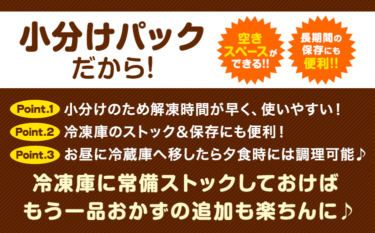 牛肉 肉 国産牛 切り落とし ホルスタイン 大容量 小分け 1.8kg × 6ヶ月定期便 《お申込み月の翌月から出荷開始》岡山県産 岡山県 笠岡市 お肉 にく カレー 牛丼 牛肉 切り落し 小分け 切落し 牛肉 小分け 牛肉---kasaoka_zsytei_137_1800g---