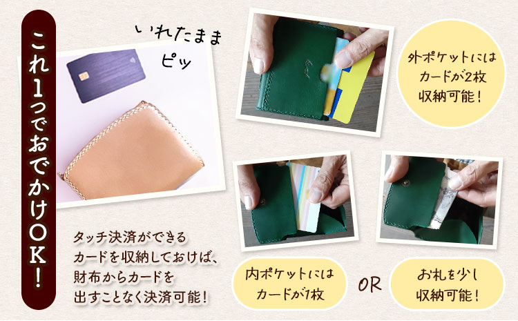 革のコインケース ブルー C-52 《45日以内に出荷予定(土日祝除く)》---C-52_bl---