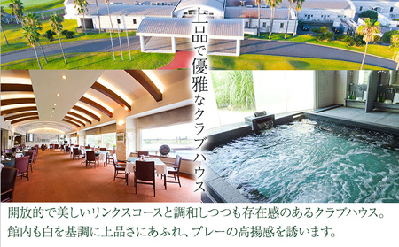 【土日祝】JFE瀬戸内海ゴルフ倶楽部 プレー券（キャディ・乗用カート付）《45日以内に出荷予定(土日祝除く)》株式会社JFE瀬戸内海エンタープライズ 岡山県 笠岡市 ゴルフ倶楽部 ゴルフ チケット 利用券---4-12b---