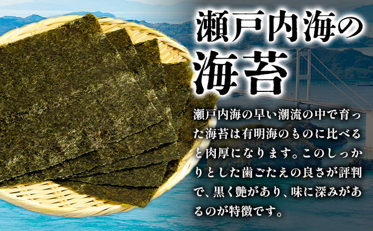 味付けもみのり 箱入り海苔娘（海苔食べ比べセット） 各１個 小林産業株式会社《45日以内に出荷予定(土日祝を除く)》岡山県 笠岡市 海苔 のり 味付海苔 味付のり 味のり もみのり 食べ比べ ごはんのお供 海産物 乾物 おにぎり おつまみ---K-62---