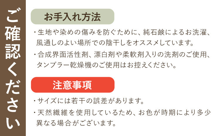 布マスク 爽やか silk 夏 マスク コットンリネン LWサイズ 有限会社アルデバラン 《45日以内に出荷予定(土日祝除く)》 岡山県 笠岡市 マスク 布マスク コットン リネン シルク 夏用 送料無料---A-265-lw---